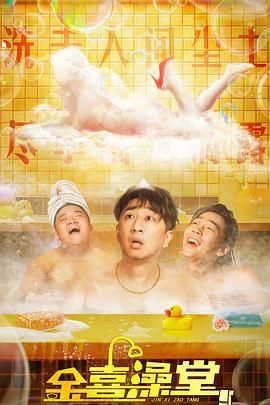 日本h在线亚洲网站在线观看
